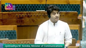 Expansion of Telecommunications in Villages of Border Areas Reflects New Development Paradigms Union Minister Shri Jyotiraditya M. Scindia in Lok Sabha