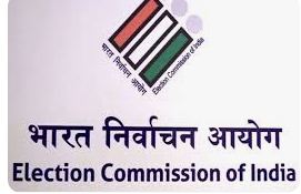 General Elections and By-elections 2026 Minimum essential facilities and voter assistance will be provided at all polling stations.