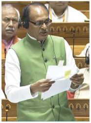 Income of Many Farmers Has Doubled — Shri Shivraj Singh Chouhan Informs Parliament