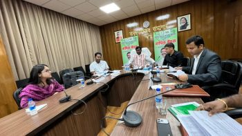 Joint annual meeting of Governing Body and Executive Committee of District Tourism Promotion Council, Ranchi concluded