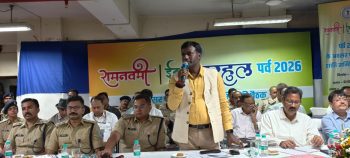 Meeting of the Central Peace Committee regarding the upcoming festivals of Eid, Sarhul, and Ram Navami.