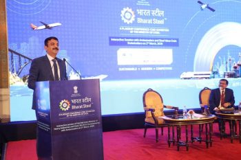 Ministry of Steel organises high-level interaction session with global diplomats ahead of 'India Steel 2026'