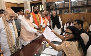 NDA's Rajya Sabha candidates from Bihar, including Nitish Kumar and Nitin Naveen, filed their nominations in the presence of Union Minister Amit Shah.