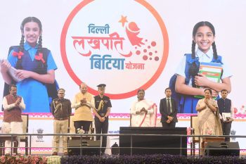 President attends 'Empowered Women, Prosperous Delhi' programme