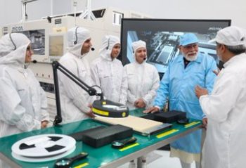 Prime Minister Shri Narendra Modi shares highlights of his address at the inauguration of Micron Technology's Semiconductor Assembly, Test and Packaging (ATMP) facility in Sanand, Gujarat