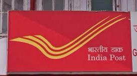 The Department of Posts is undertaking several initiatives in the parcel and e-commerce sectors.