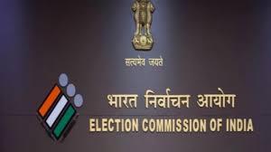 The Election Commission of India organized the Systematic Voters' Education and Electoral Participation (SVEEP) program, titled Festival of Elections, Pride of West Bengal, in Howrah.