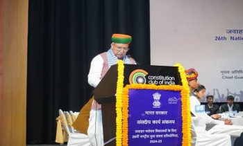 The Ministry of Parliamentary Affairs organized the National Youth Parliament Competitions.