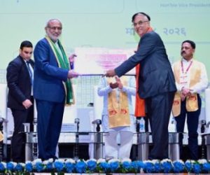 The Vice President addressed the 15th Annual Convocation of IIM Ranchi.