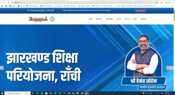 The admission process for the 25% reserved seats in the entry-level classes of private schools has commenced.