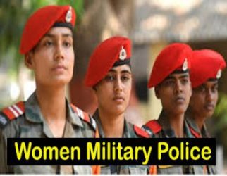 The last date for online registration for Agniveer and Women Military Police (WMP) has been extended to April 10, 2026.