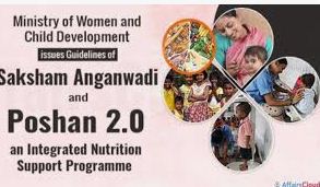 Under Mission Saksham Anganwadi and Poshan 2.0, various steps have been taken to improve infrastructure facilities at Anganwadi centers.