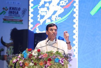 Union Minister for Youth Affairs and Sports, Dr. Mansukh Mandaviya, addressed the inaugural edition of the ‘Khelo India Tribal Games,’ highlighting the rich heritage of tribal sporting talent.