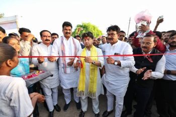 Union Minister of Communications Shri Jyotiraditya M. Scindia inaugurated a 'Samriddhi Kendra' in Umri village, Guna district, Madhya Pradesh, under the Samriddh Gram Phygital Services initiative.