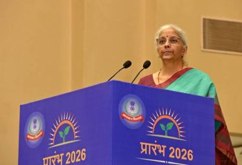 Union Minister of Finance and Corporate Affairs, Smt. Nirmala Sitharaman, launched the Income Tax Department's nationwide awareness campaign on the Income Tax Act, 2025—‘Prarambh 2026’.