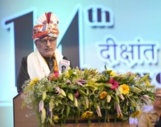 Vice President Shri C.P. Radhakrishnan addressed the 14th Convocation of Tripura University