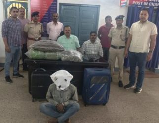 16.9 kg of Ganja recovered at Hatia Station under Operation NARCOS; one smuggler arrested.