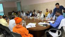 A significant meeting of the District Hospital Management Committee (Governing Body), chaired by Ranchi DC Shri Manjunath Bhajantri.