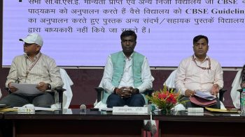 An important meeting with the principalsrepresentatives of all the private schools of the district regarding fee determination and redressal of other complaints.