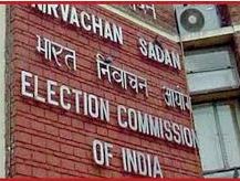 Assembly Elections and By-elections 2026 Display of Election Material and Exit Polls Prohibited During the Silence Period