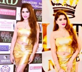 At the Legend Dadasaheb Phalke Awards 2026 ceremony, to be held on May 4th, beauty icon and mega-model Vaishali Bhaurjar will be honored with an award.