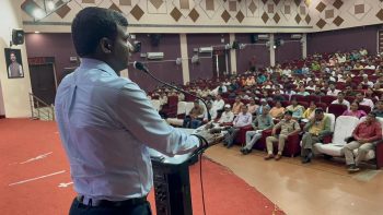 Briefing for the Smooth Conduct and Maintenance of Law and Order during the Jharkhand Excise Constable Competitive Examination – 2023