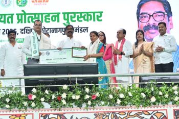 Chief Minister's Panchayat Incentive Award Ceremony-cum-Mukhiya Conference 2026 held in Ranchi