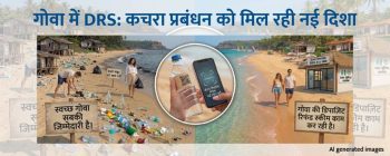 DRS in Goa Waste Management Takes a New Direction