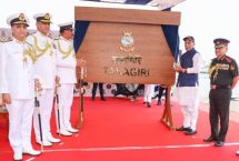 INS Taragiri Gains Strength from SAIL's Indigenous Special Steel