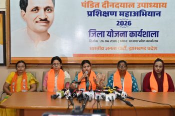 Opposition spreading confusion on Nari Shakti Vandan Act, betrayed women Purnima Sahu