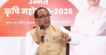 Preparations Complete for the National ‘Advanced Agriculture Festival’ in Raisen, April 11–13; Union Agriculture Minister Shri Shivraj Singh Chouhan Shares Details in Press Conference.