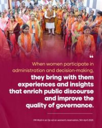 Prime Minister Shri Narendra Modi shared some glimpses of a thought-piece on women's reservation in legislative bodies.