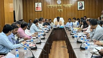 Ranchi DC Mr. Manjunath Bhajantri appeared strict during a review meeting regarding land revenue-related matters.