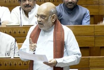 Shri Amit Shah today replied to the discussion in the Lok Sabha on the Delimitation Bill, 2026, the Constitution (131st Amendment) Bill, 2026, and the Union Territories Laws (Amendment) Bill, 2026.