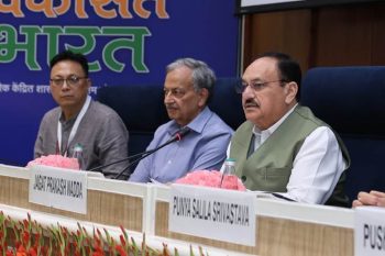Shri J.P. Nadda presided over a session on the theme Addressing Non-Communicable Diseases in India