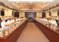The First Naval Commanders' Conference begins at the Nausena Bhawan in New Delhi.