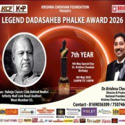 The Legend Dadasaheb Phalke Award 2026 ceremony will be held on May 4th at the Raheja Classic Club in Mumbai.