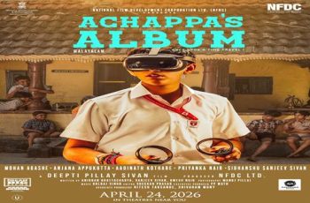 The NFDC has announced the nationwide release of its Malayalam feature film, 'Achappaz Album', on April 24, 2026.