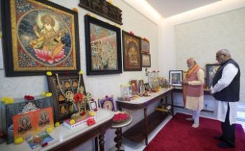 The Prime Minister met Vice President Mr. C.P. Radhakrishnan.