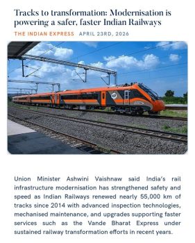 The Prime Minister shared an article highlighting how the modernization of railway tracks fosters a more reliable network.