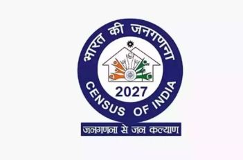Training of enumerators and supervisors started at charge level for the first phase of India Census 2027 (house listing and house counting) in Ranchi district.