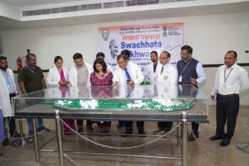 Union Health Secretary Smt. Punnya Salila Srivastava reviewed the Swachhata Pakhwada activities at AIIMS Mangalagiri.