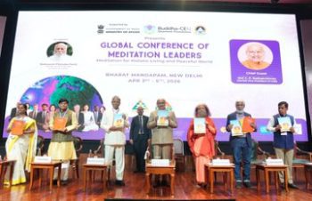 Vice President Shri C. P. Radhakrishnan described meditation as a path to inner peace and clarity at the Global Conference of Meditation Leaders held in New Delhi.