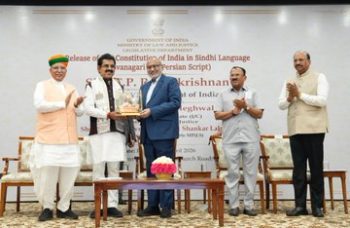 Vice President Shri C.P. Radhakrishnan released the Constitution in the Sindhi language.