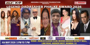 The Legend Dadasaheb Phalke Award 2026 ceremony will be held on May 4th at the Raheja Classic Club in Mumbai.