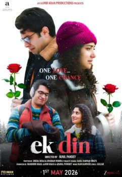 Aamir Khan Productions' film 'Ek Din'