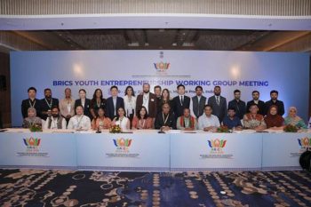 BRICS Youth Council Entrepreneurship Working Group Meeting Concludes in Indore under India's BRICS Chairmanship