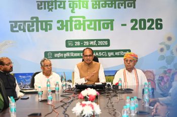 Central Government Steps Up Preparations for Kharif Crops; Union Agriculture Minister Shri Shivraj Singh Chouhan Addresses Press Conference