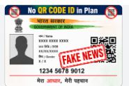 Clarification on certain news reports regarding the new look of Aadhaar
