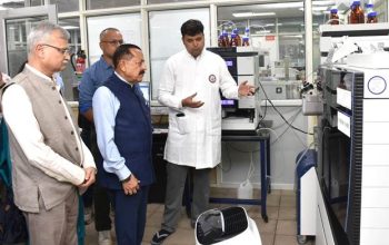 Dr. Jitendra Singh took stock of SATHI, an interdisciplinary center established at BHU in Varanasi.